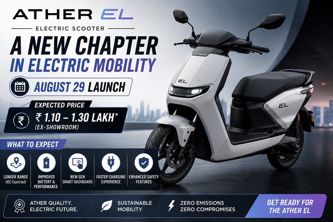 Ather EL Electric Scooter: August 29 Launch, Expected Price and What to Expect